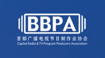 助力影視產(chǎn)業(yè)發(fā)展,小豬優(yōu)版成為首都廣播電視節(jié)目制作業(yè)協(xié)會成員