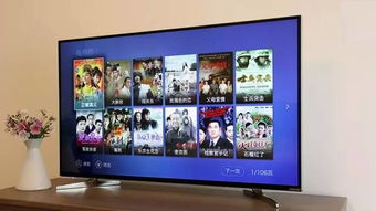 中低端節目要砍掉,生產體系要改革 廣電總局智庫放出信號