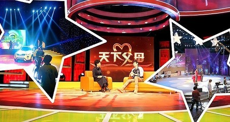【傳媒夢(mèng)在這里實(shí)現(xiàn)】這里有播音主持、影視藝術(shù)、新聞傳播、信息工程、動(dòng)畫(huà)、出版?zhèn)髅?山東傳媒職業(yè)學(xué)院為你打開(kāi)傳媒大門(mén),挖掘傳媒潛能