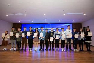 2019江蘇省大學生科學影像創作與研究論壇舉辦