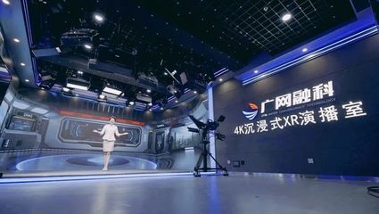 【行業】飛機坦克開進演播室!福建省首個XR沉浸式演播室驚艷亮相!