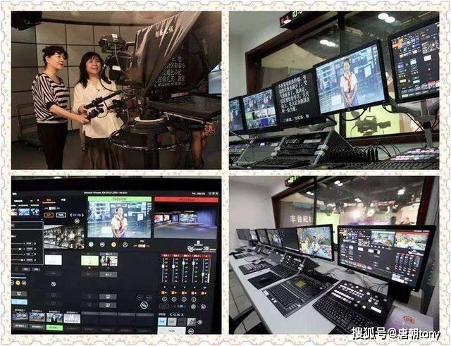 解密電視臺的那些事兒:你知道電視節(jié)目是如何制作出來的嗎?