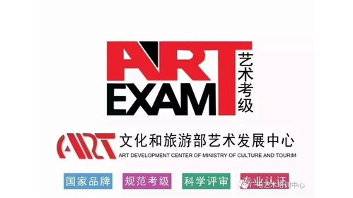 濟寧廣電藝術培訓中心少兒硬筆書法試聽課開課啦