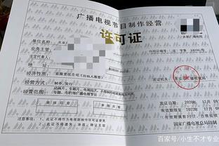行政訴訟中,被告在舉證責(zé)任方面,應(yīng)提供這五種證據(jù)材料!