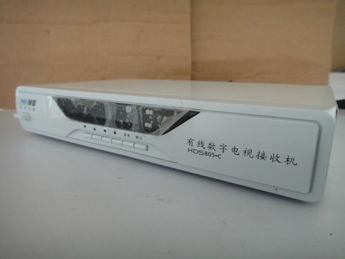 dvb-c數字機頂盒的設計與實現