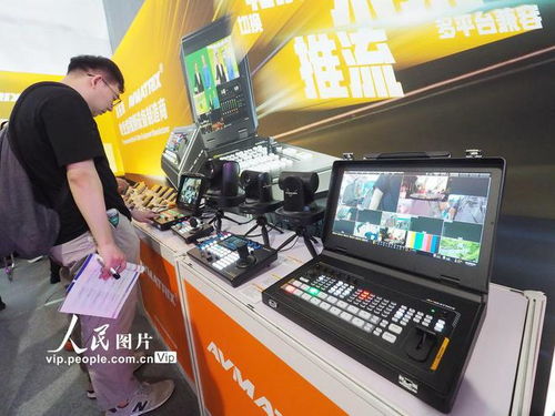 第三十一屆北京國際廣播電影電視展覽會開幕