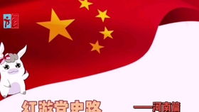 篤研人 上海師范大學廣播電視方向影視創作 影視制作 廣播電視編導考研導學 上師大廣播電視 影視制作 廣播電視編導考研高分學姐精品導學視頻 一琳學姐