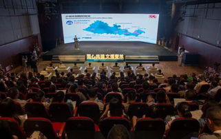 成都青羊成立文創產業商會 打造全國首個5g數字影視中心