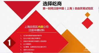 代辦 廣播電視節目制作經營許可證