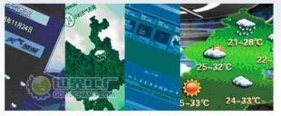 供應D3-Weather 天氣預報節目制作播出系統_傳媒、廣電_世界工廠網中國產品信息庫