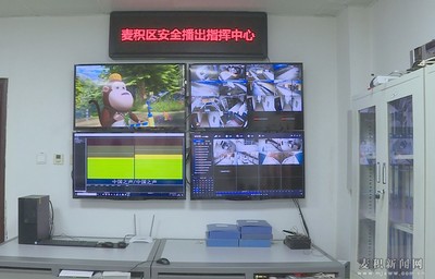 省廣電局廣播電視安全檢查領導小組檢查麥積區安全播出工作(圖)