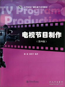 最新上架 多多咖啡書屋 孔夫子舊書網(wǎng)