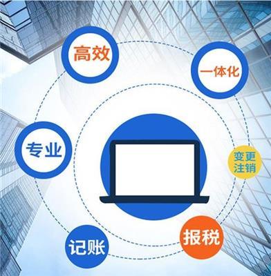 北京電視節(jié)目制作經(jīng)營許可相關(guān)產(chǎn)品推薦