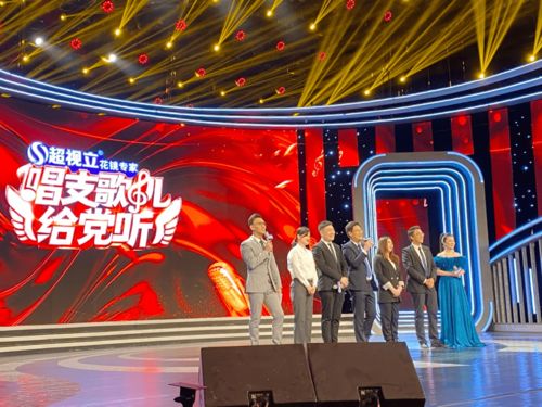 眾成清泰律師樂團(tuán)參加山東廣播電視臺 唱支歌兒給黨聽 節(jié)目錄制