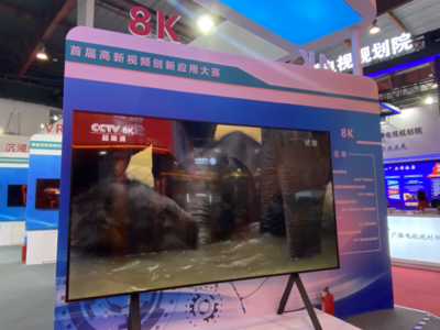 CCBN2021|廣播電視科技創(chuàng)新展上的看點(diǎn),全都在這里