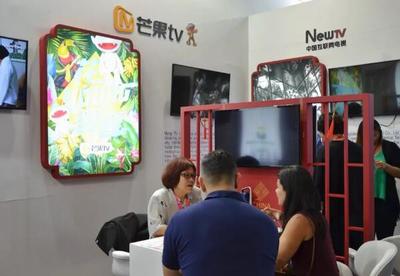 【中國聯合展臺】開拓拉美市場:中國聯合展臺赴巴西里約熱內盧內容市場參展