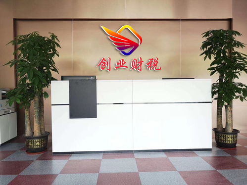 廣電電視報(bào)價(jià) 廠家